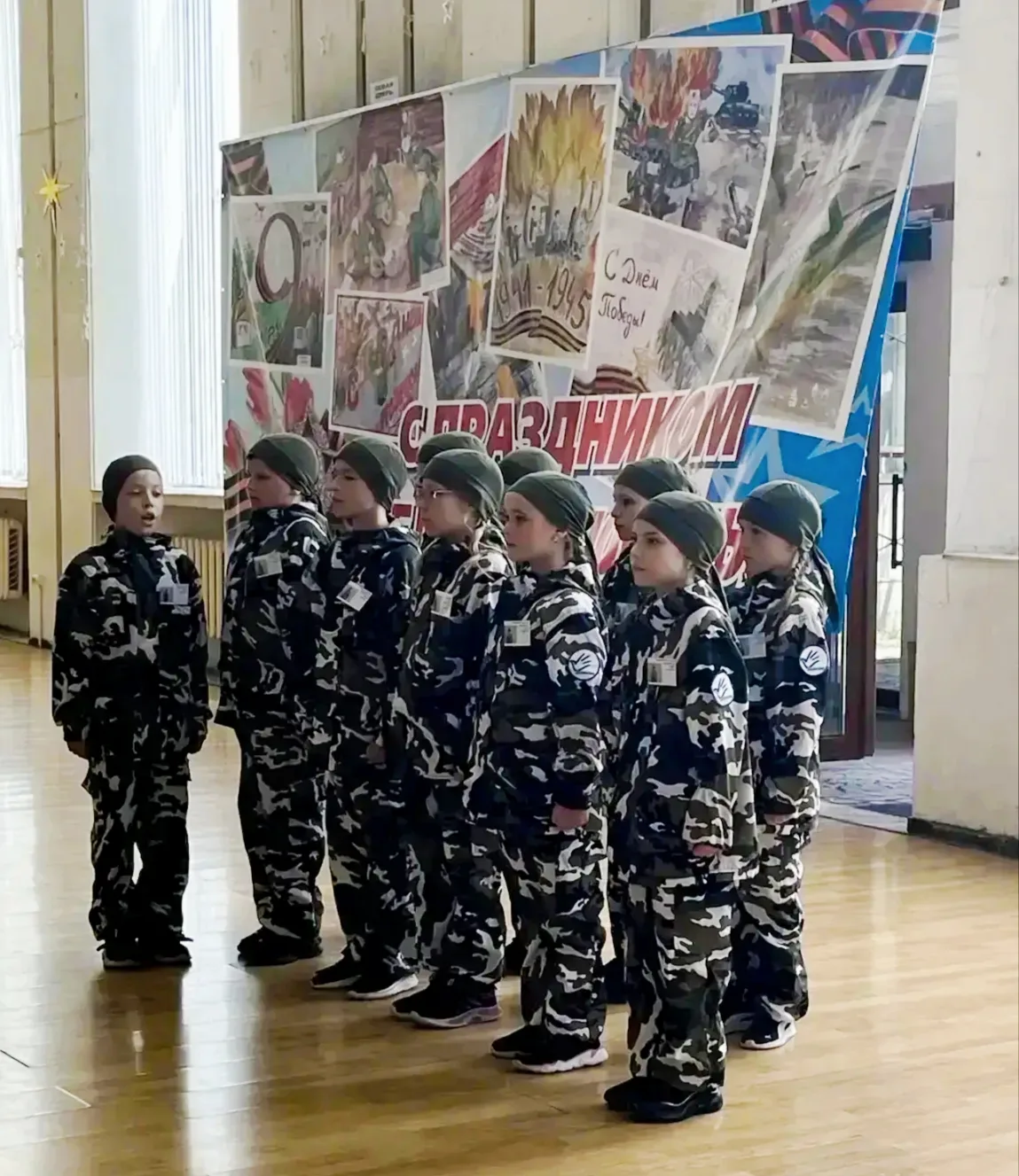 «Зарница 2.0» 🏅: команда нашей школы младшей возрастной категории «Вторая семья» с гордостью приняла