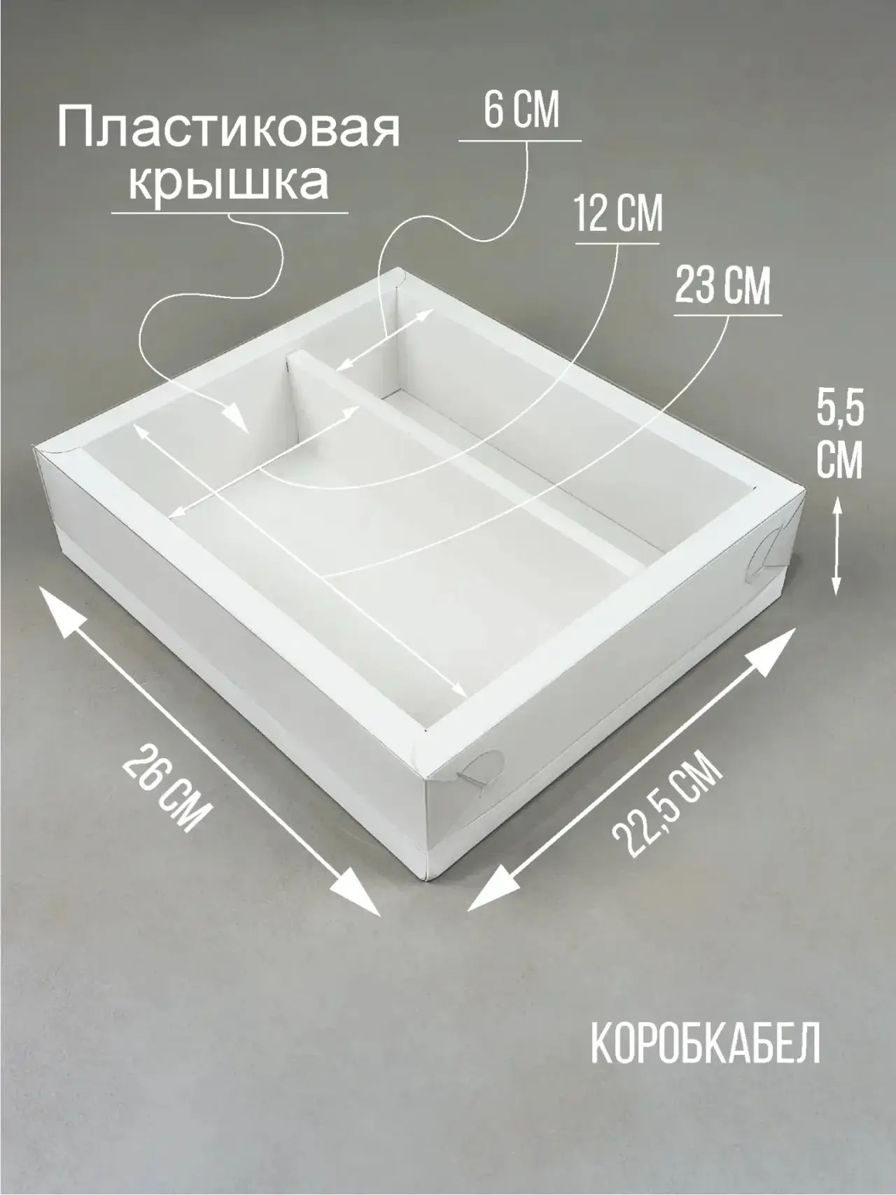У нас новинка!