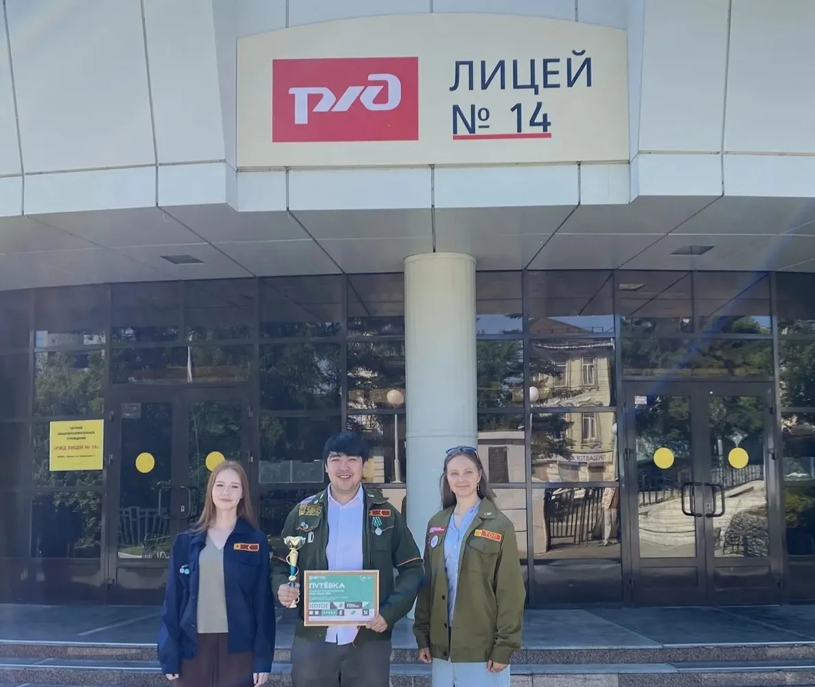 🔥 Труд Крут! 

🔹 16 июня представители Российских Студенческих Отрядов СКТиС ИрГУПС приняли участи