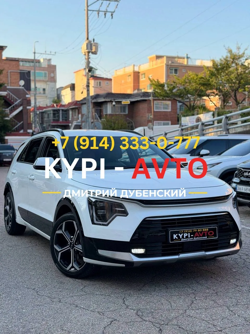 ♦️СПЕЦ цена 1.⁠490.⁠000р🚨🚨🚨