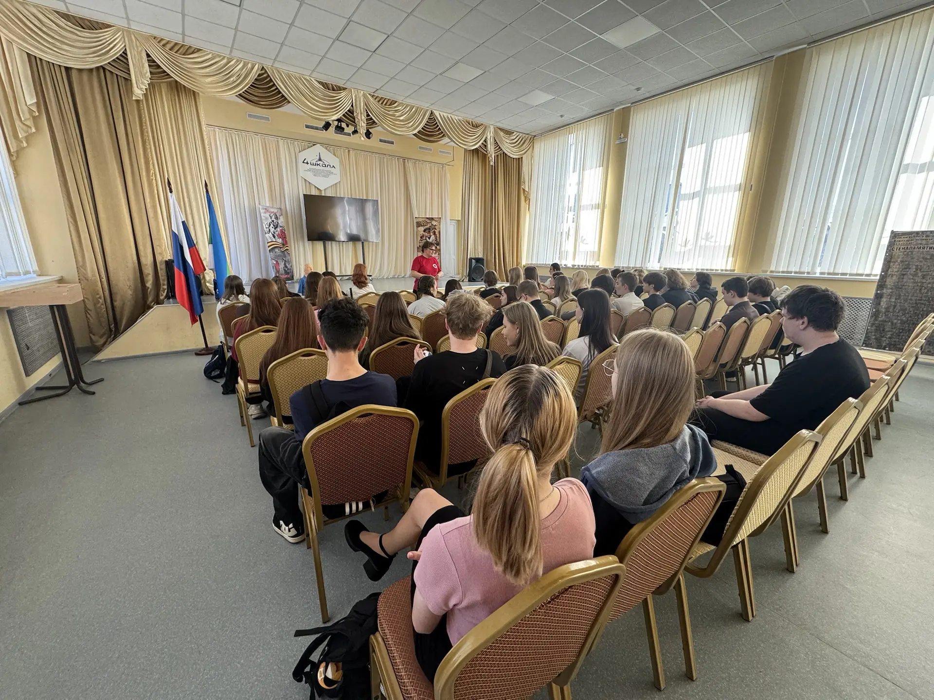 Сегодня Красный Крест научил наших ребят главному: не бояться действовать! 🩹 Если человек без сознан
