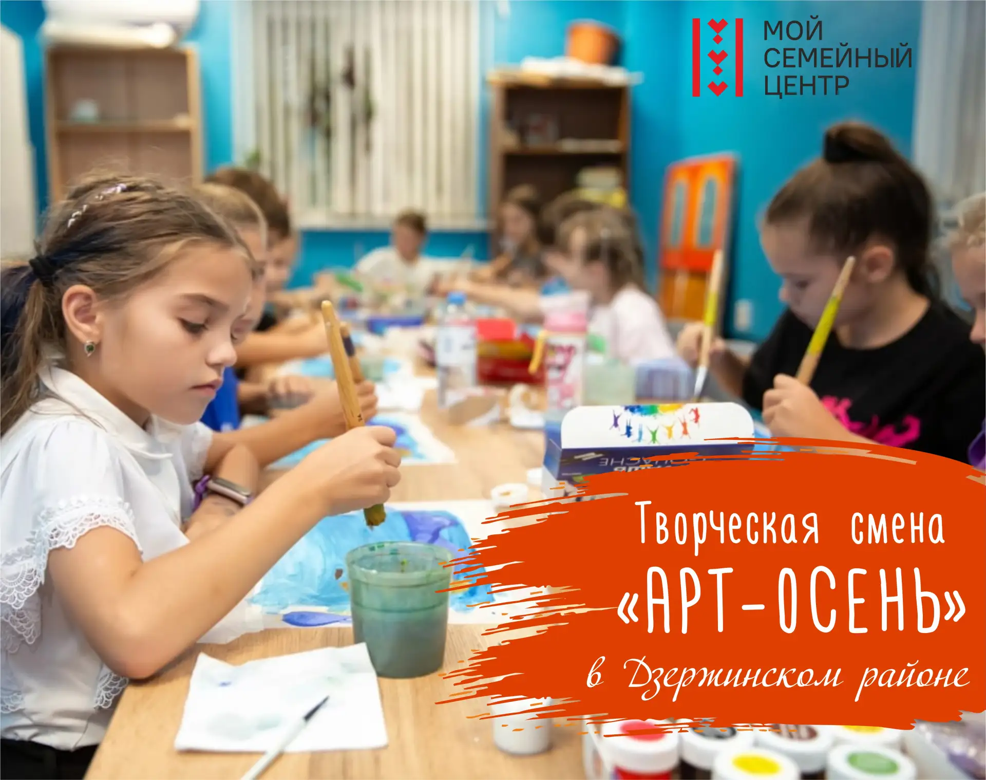 Скоро каникулы! 🥳