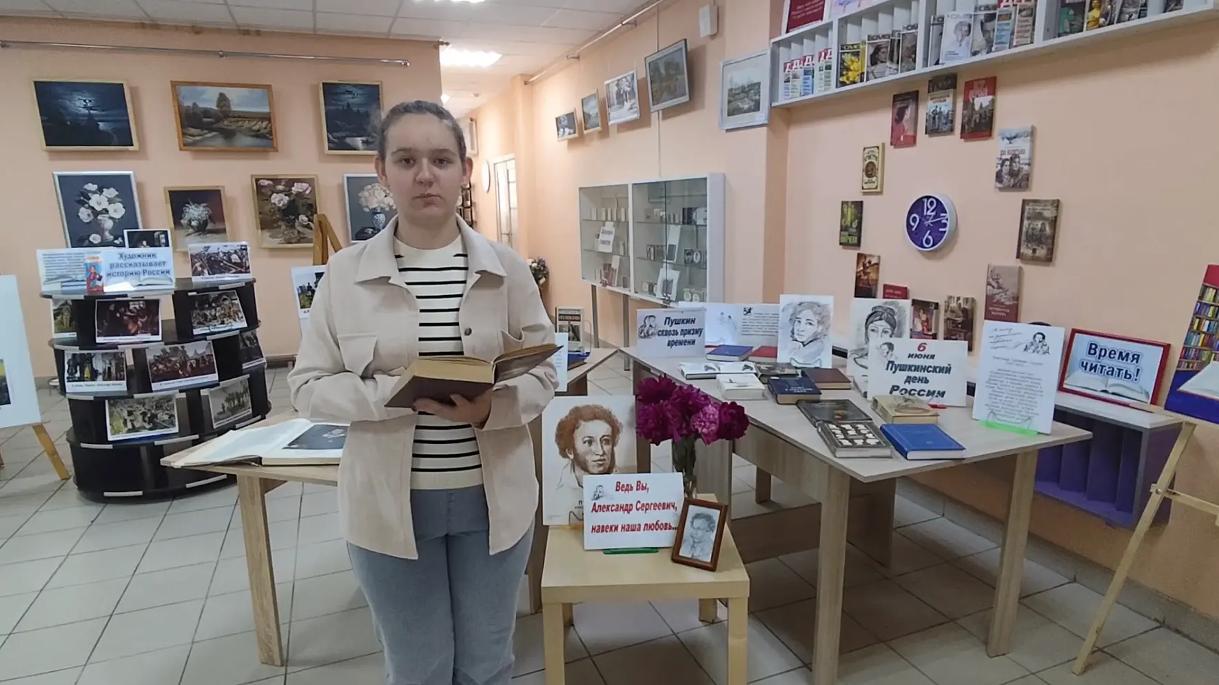 Литературная акция "Читаем Пушкина"
Читает: Виктория Пискус
Монтаж видео: Анна Марус

https://rutube