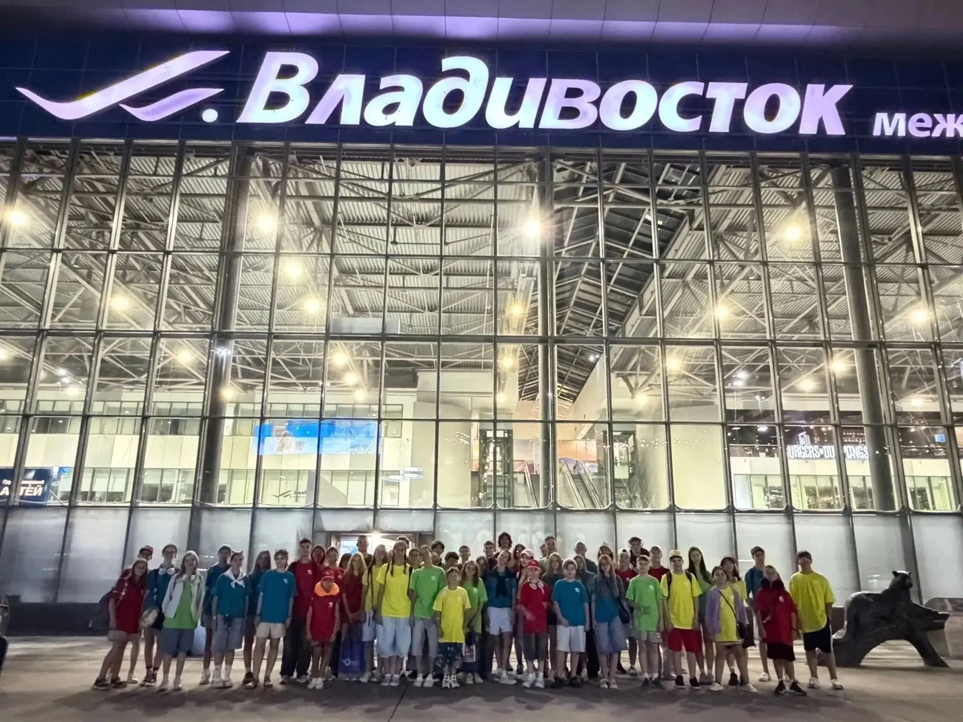 ШКОЛА ТВОИХ ВОЗМОЖНОСТЕЙ