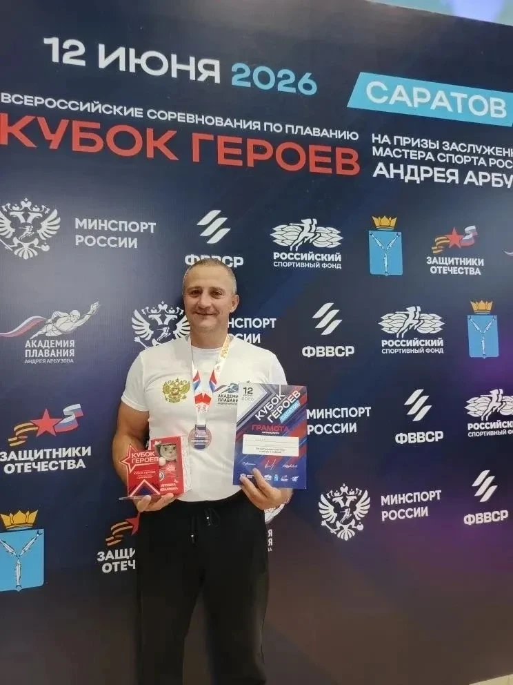 👏👏👏Житель Кумертау Виталий Ильясов вошёл в десятку лучших пловцов России, показав выдающийся резу