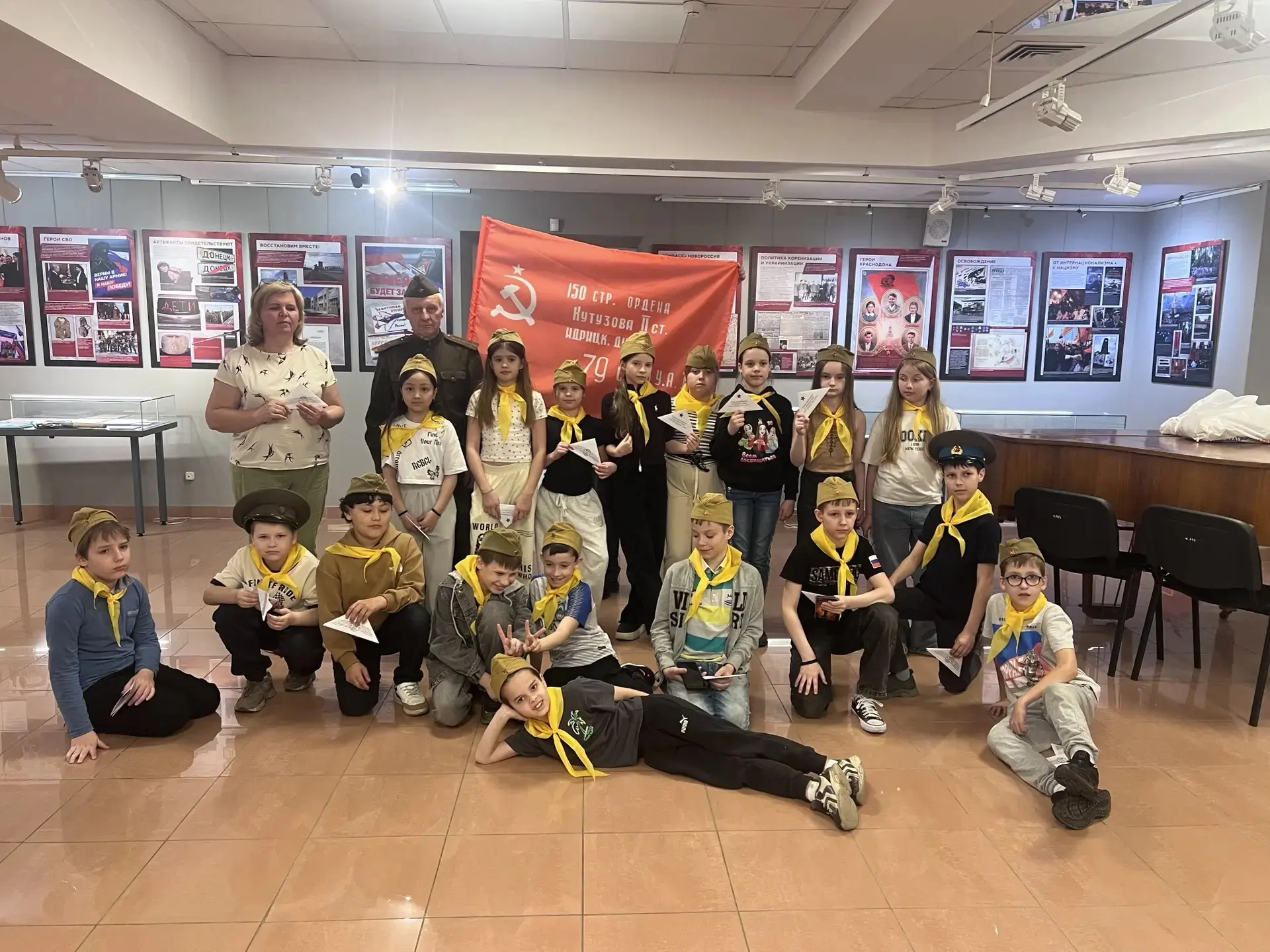 🎖️ 3 «Г» в Музее Героев: курс молодого бойца и письмо-треугольник  Ученики 3 «Г» класса посетили Муз