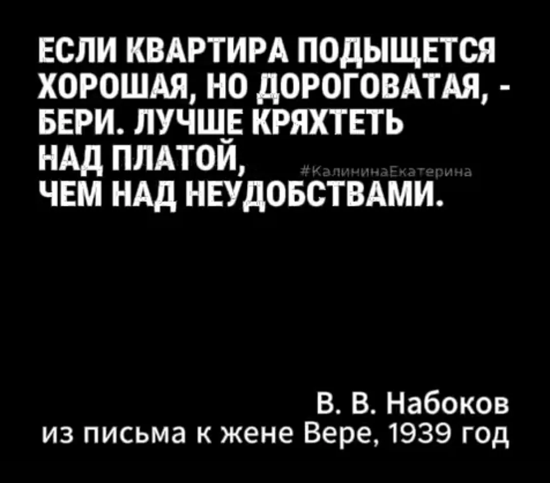 Над чем вы предпочитаете ломать голову при выборе?

Когда речь заходит о принятии решений, каждый из