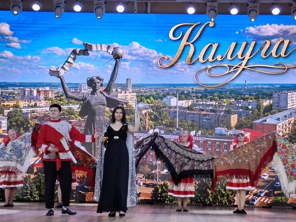 ✨Наши педагоги блистали на сцене!  Педагогический коллектив нашего лицея принял активное участие в г