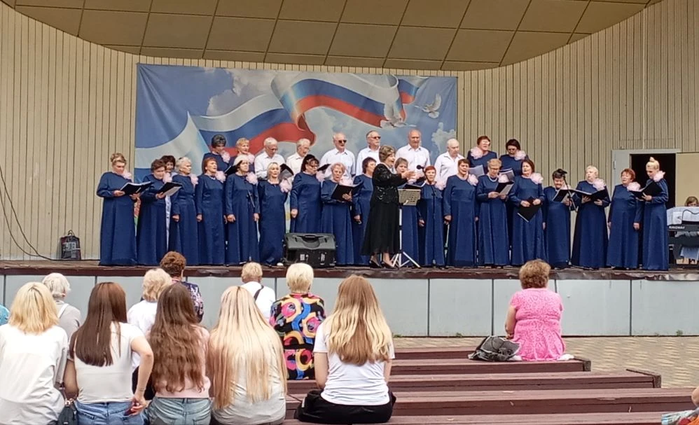 🇷🇺 С Днём России!