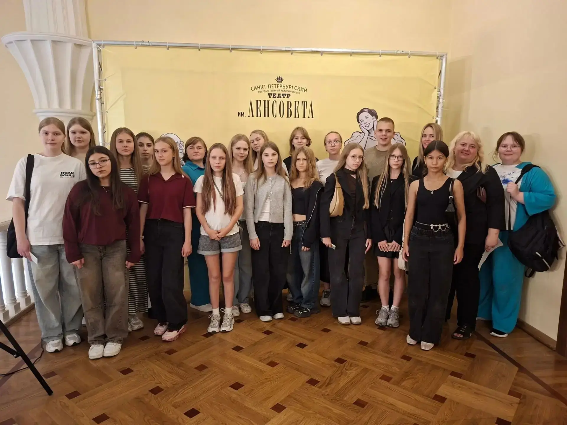 🎭Восьмиклассники провели незабываемый вечер в театре 🎭 г. Санкт-Петербурга🙌!!! Благодаря программ