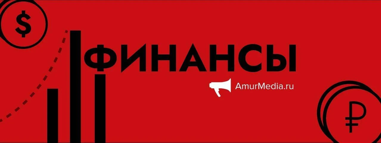 Курс валюты ЦБ РФ на 23 июня 2026
