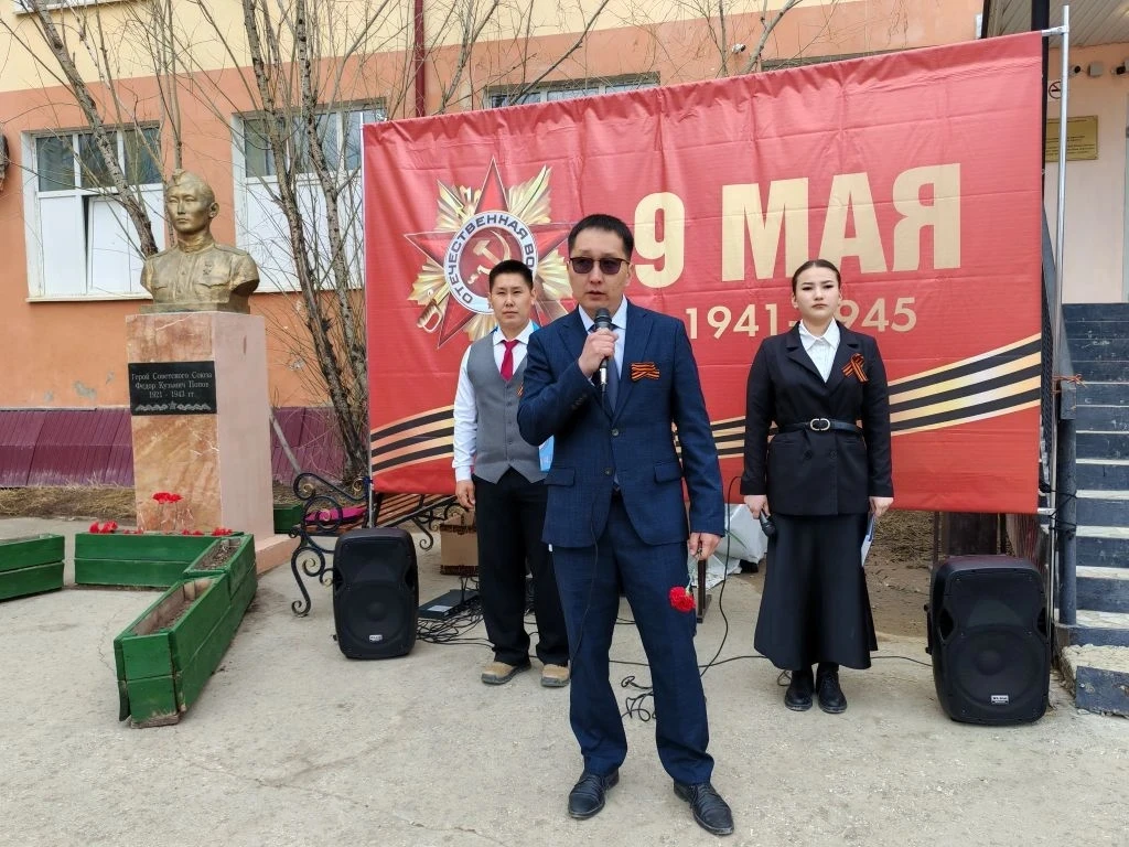 🎗Для всех школьников, педагогов, родителей и работников школы 7 мая особенный день.   Ежегодно в это