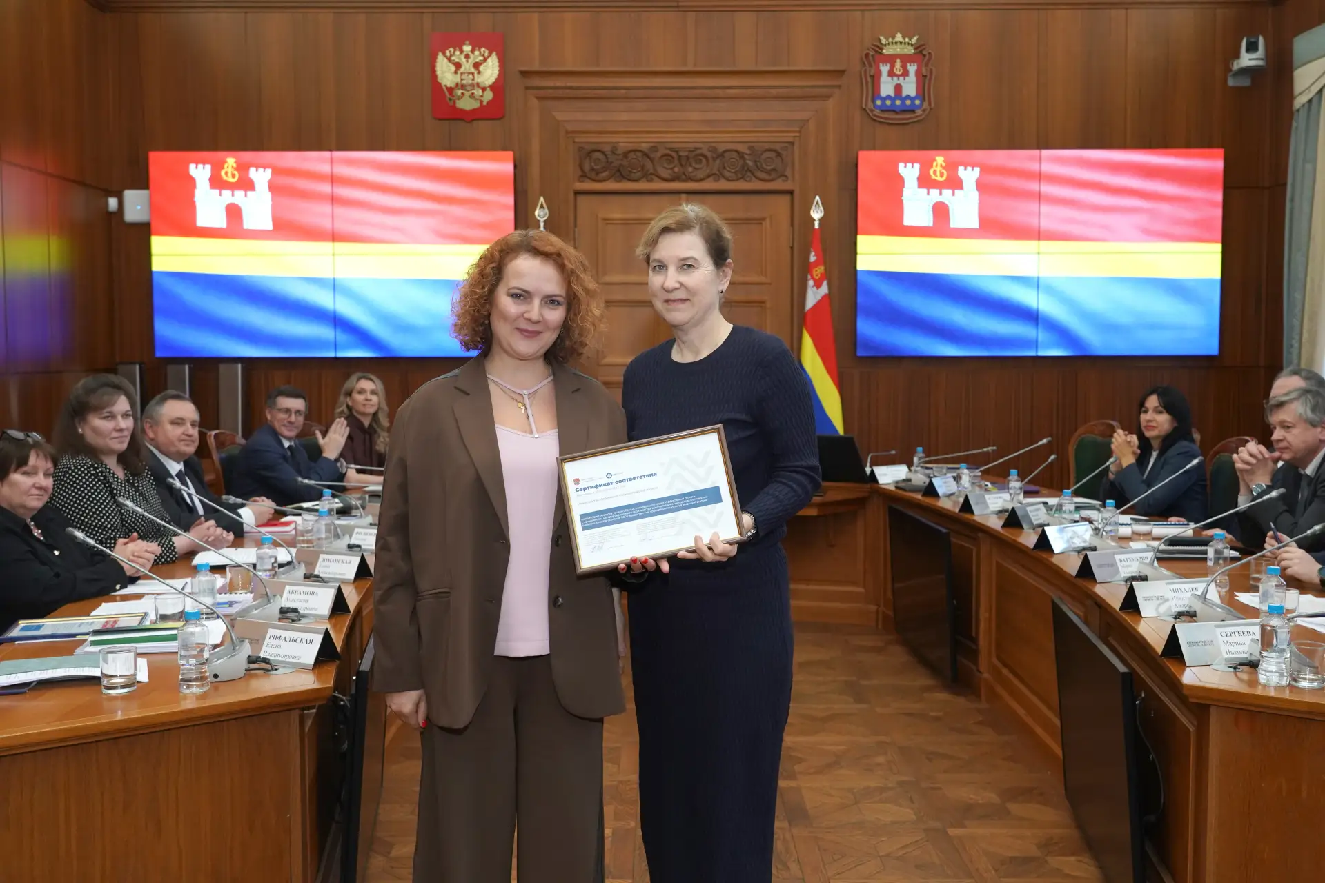 В областном правительстве под председательством губернатора Алексея Беспрозванных прошло совещание «