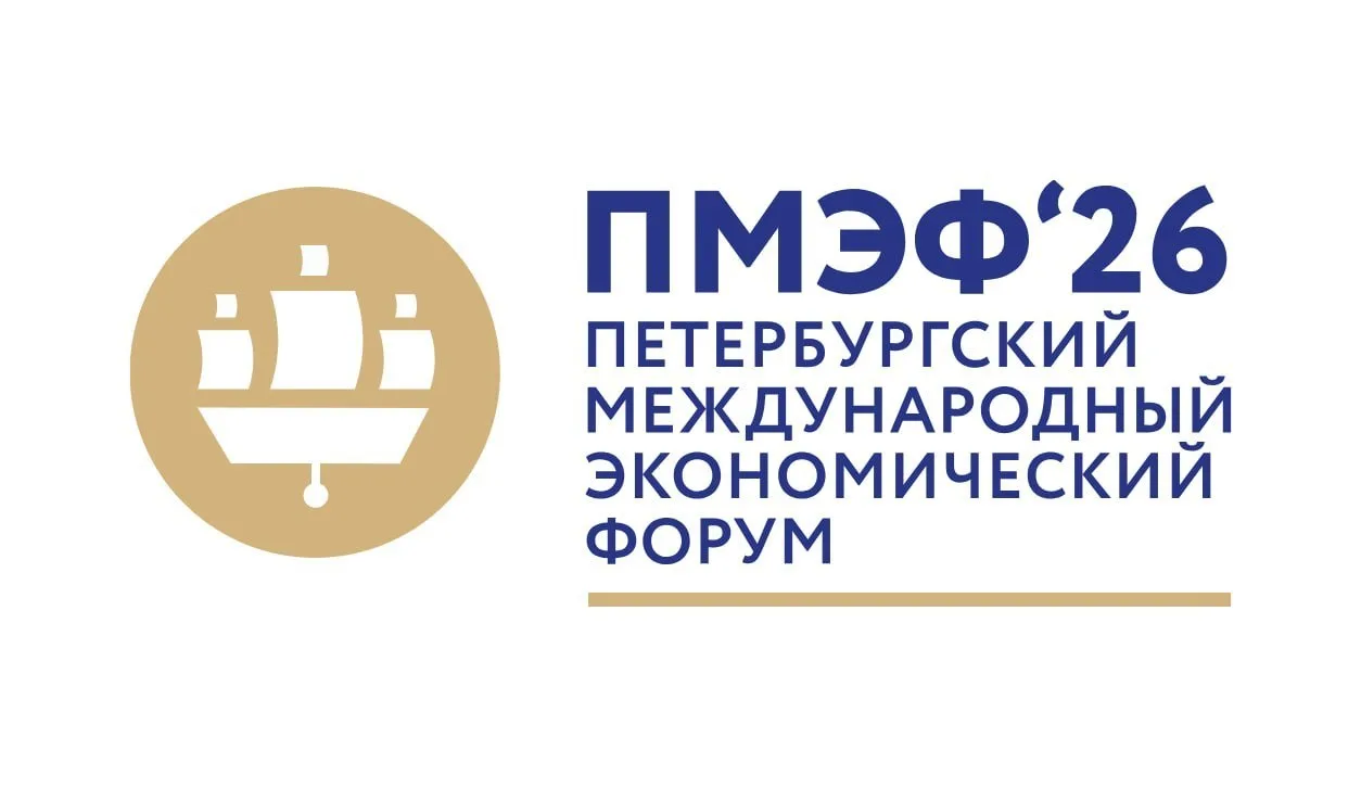 Россия и Белоруссия готовят меры поддержки для товаров Союзного государства