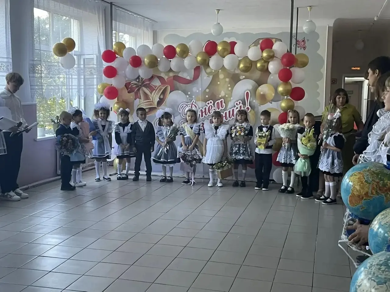 🍂 Первый звонок нового учебного года!