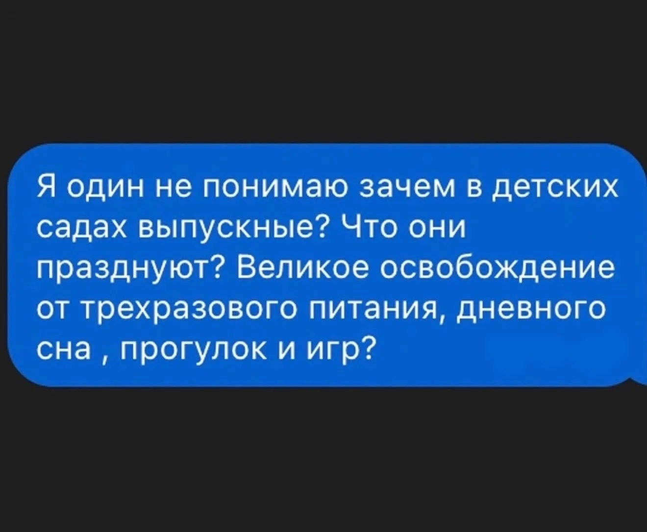 А действительно, зачем?

📡 РЖВ ТГ | ВК | МАХ

ЧАТ Жителей Воронежа 👉