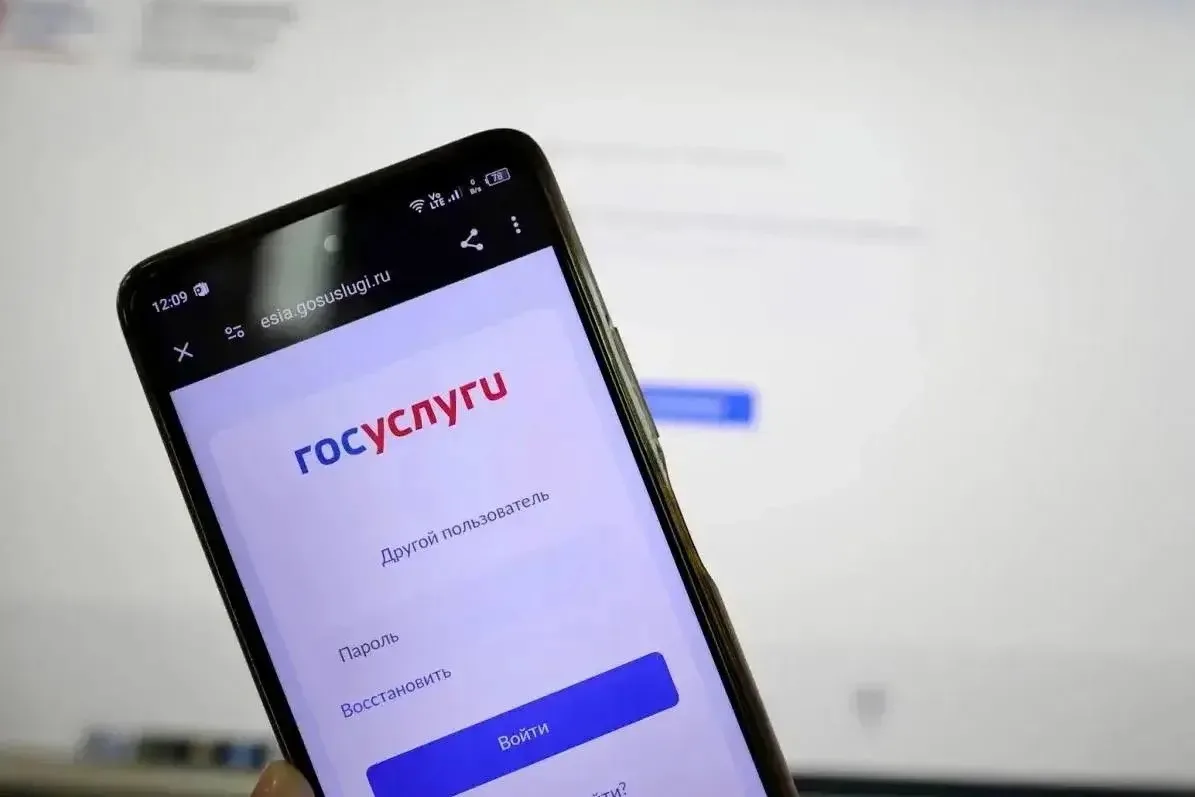 ⚡️Брачный договор теперь можно подготовить на «Госуслугах»