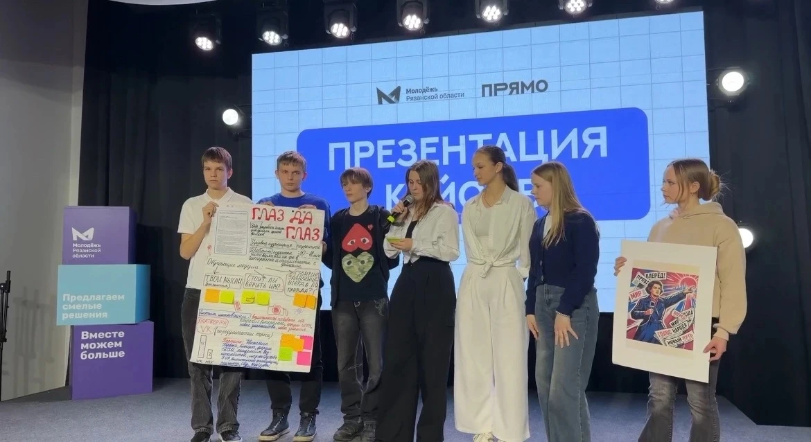🔥 Это было мощно! Наши активисты — в эпицентре «Большой перемены»!  🎉 Мы стали частью грандиозного о