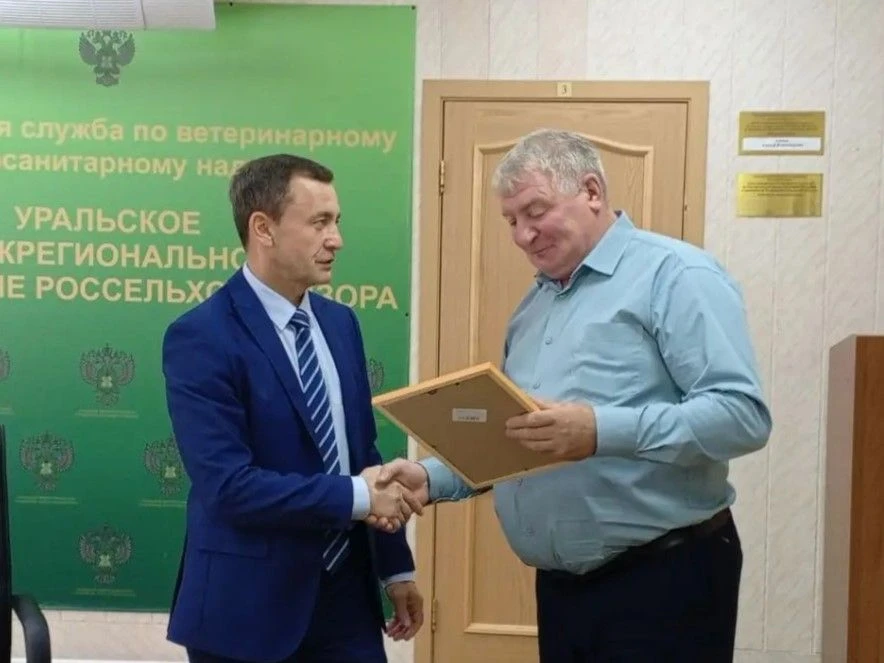 В ЧЕСТЬ ДНЯ ВЕТЕРИНАРНОГО РАБОТНИКА СОТРУДНИКИ УПРАВЛЕНИЯ ОТМЕЧЕНЫ ГРАМОТАМИ МИНСЕЛЬХОЗ...