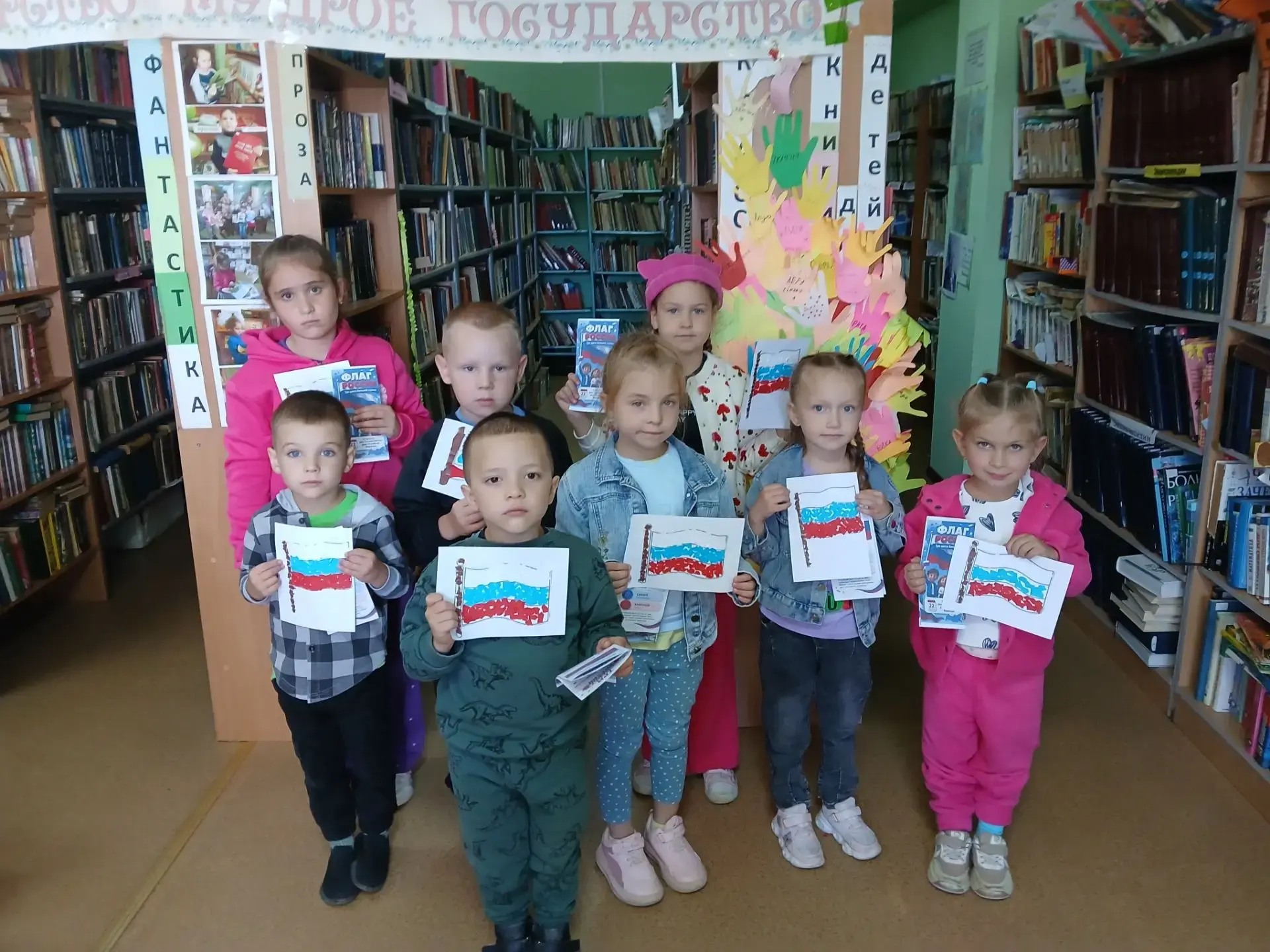"Флаг нашего государства" – под таким патриотическим названием прошло интересное меропр...