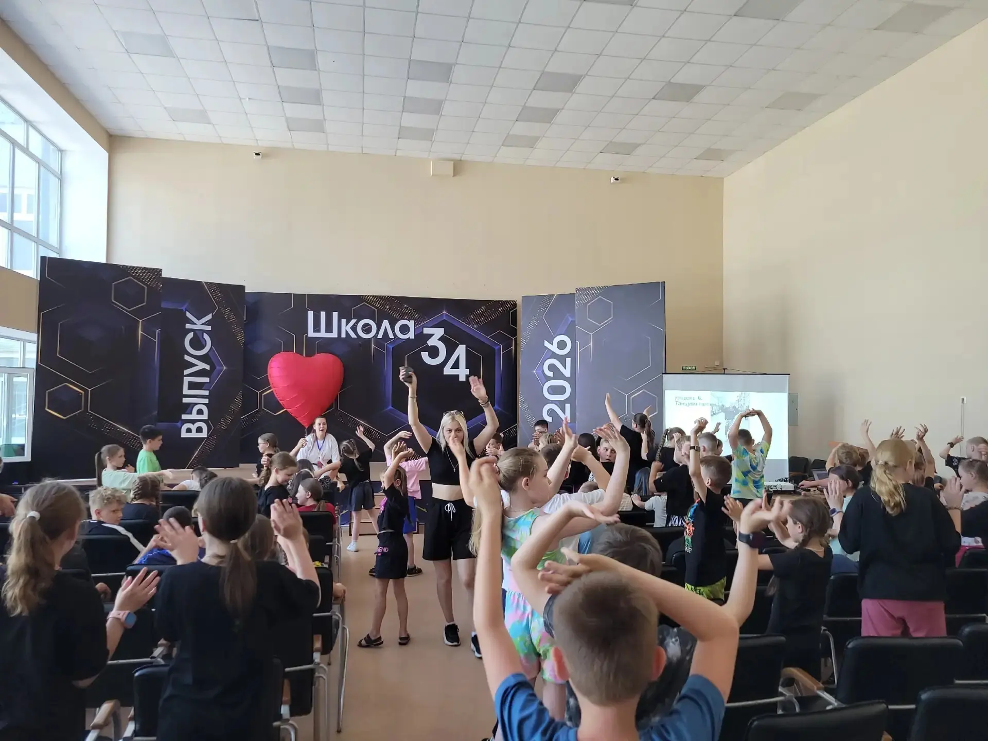 Сегодня в гостях у воспитанников лагеря дневного пребывания побывала команда "Движения первых". Для 