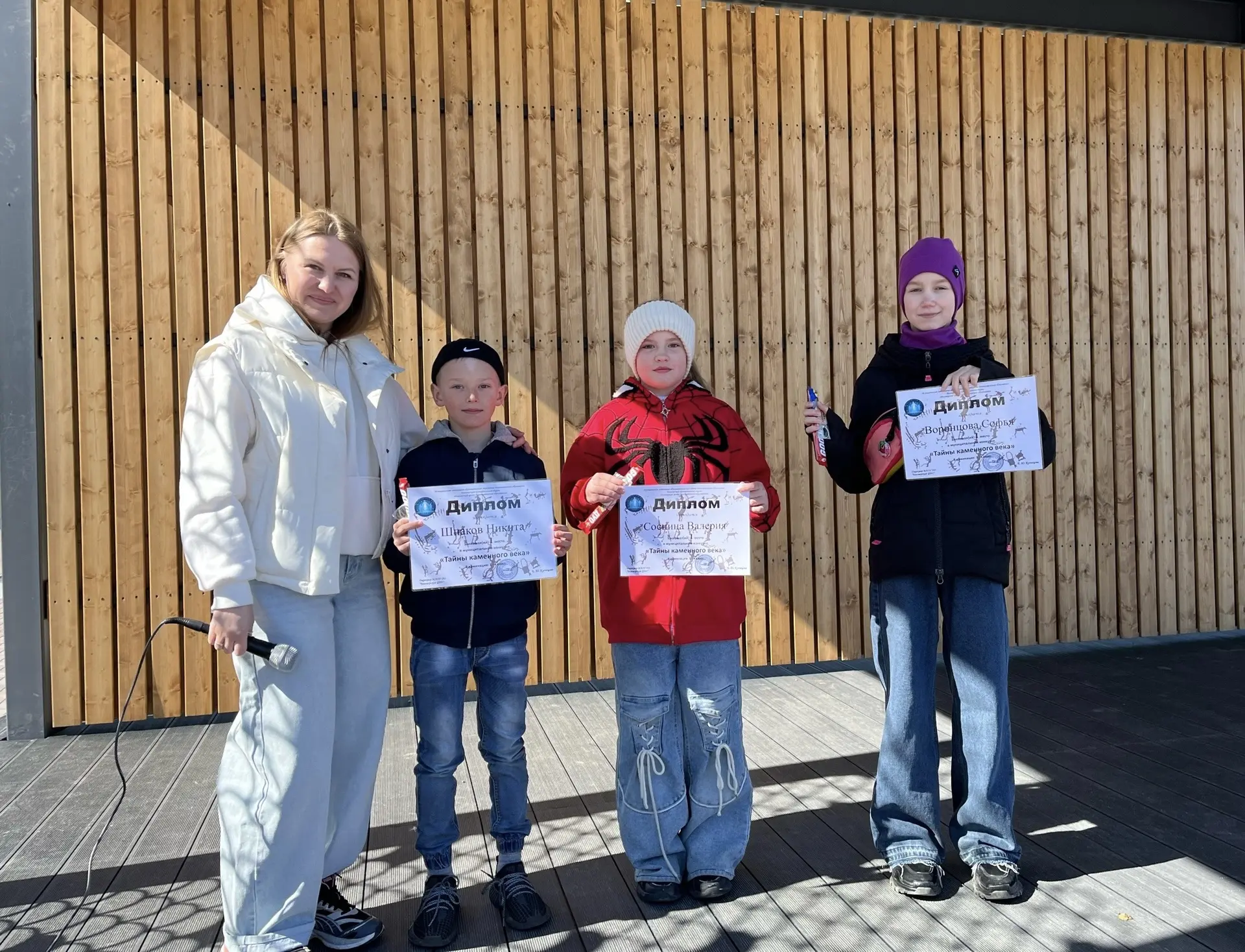 🌟 «Нескучные каникулы» стартовали! 🌟