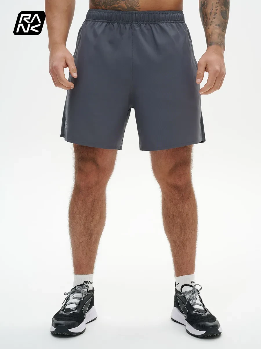 ⚡️ Шорты Impoderable Shorts 7in, RANK