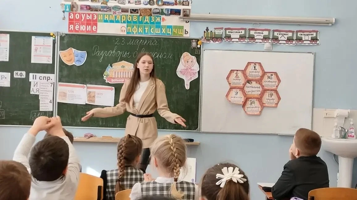 День театра вместе с Большим!  В преддверии Всемирного дня театра ученики Медведевской гимназии реши