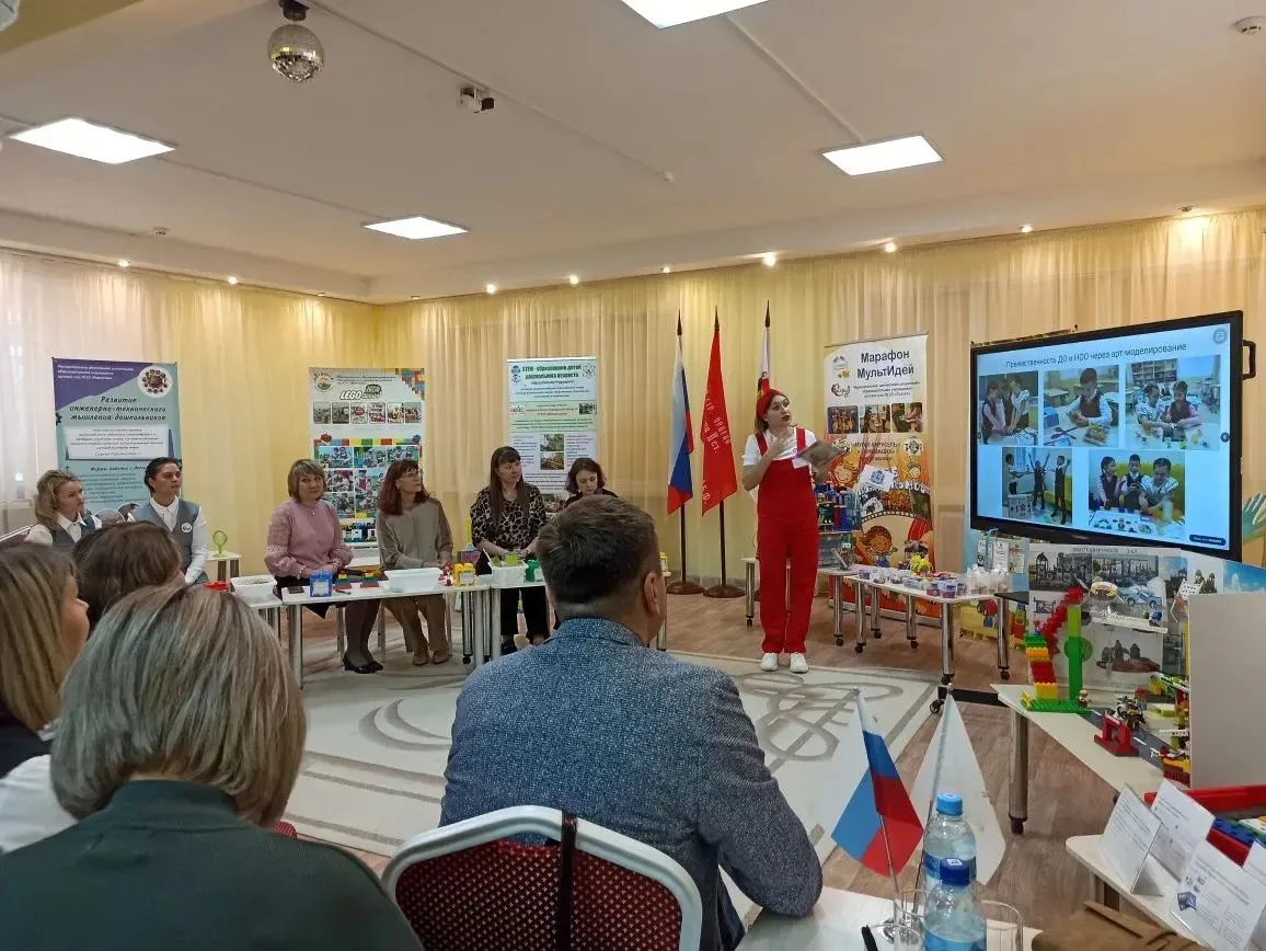 Инженерное мышление начинается с детства: на Бору прошел областной семинар-практикум  🌐27 февраля на