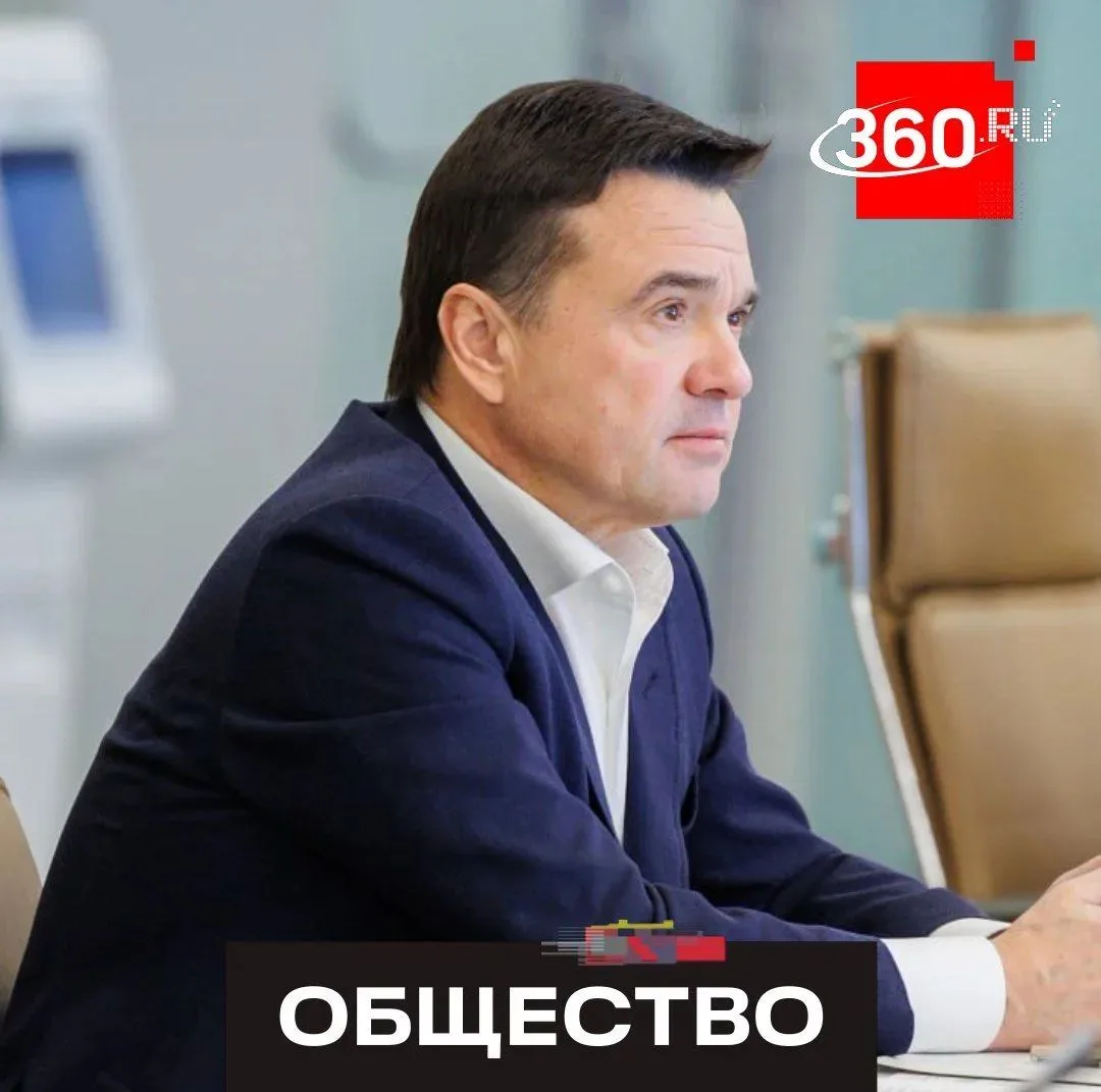 949 контейнерных площадок обновят в России в этом году.