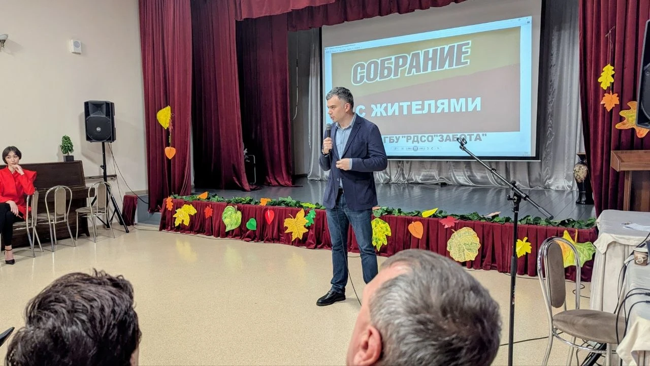 ✅ В  актовом зале Республиканского дома социального обслуживания «Забота» состоялось об...