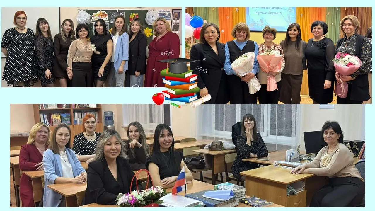 💥❤ 💥 Дополнительные фото Вечера встречи выпускников, информацию о проведении которого мы разместили 