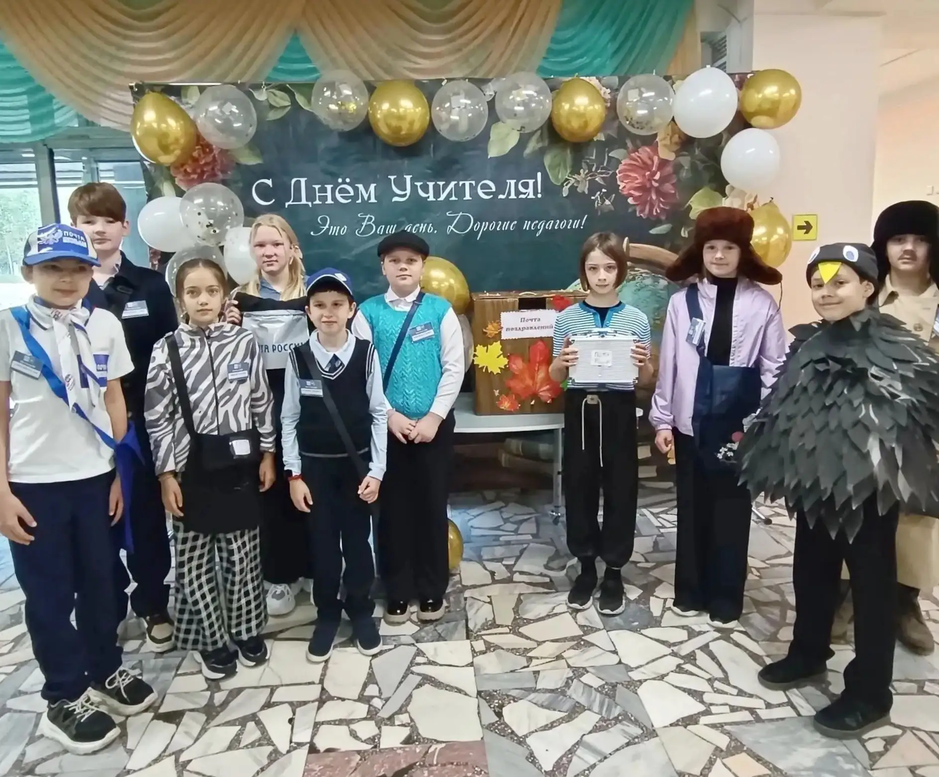 🍁💐🍁 Для каждого ученика День учителя – это возможность сказать тёплые слова признате...