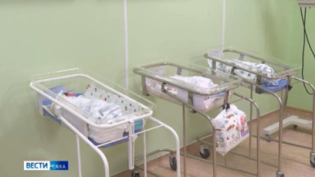 С начала года третий ребёнок родился в более чем 1,4 тысячи семей якутян, а четвёртый и...
