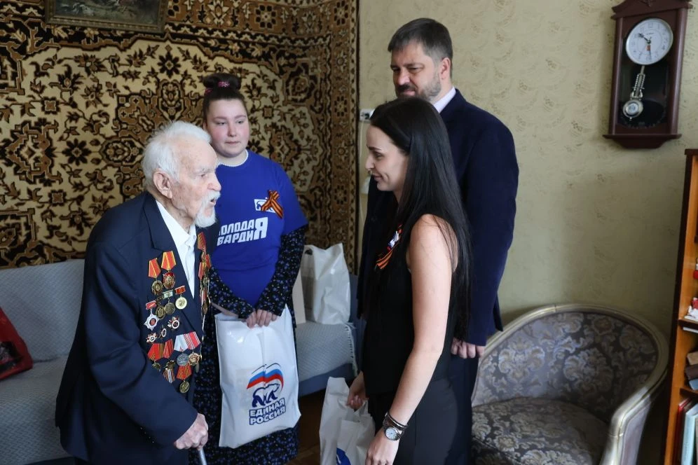 С ДНЕМ ВЕЛИКОЙ ПОБЕДЫ!