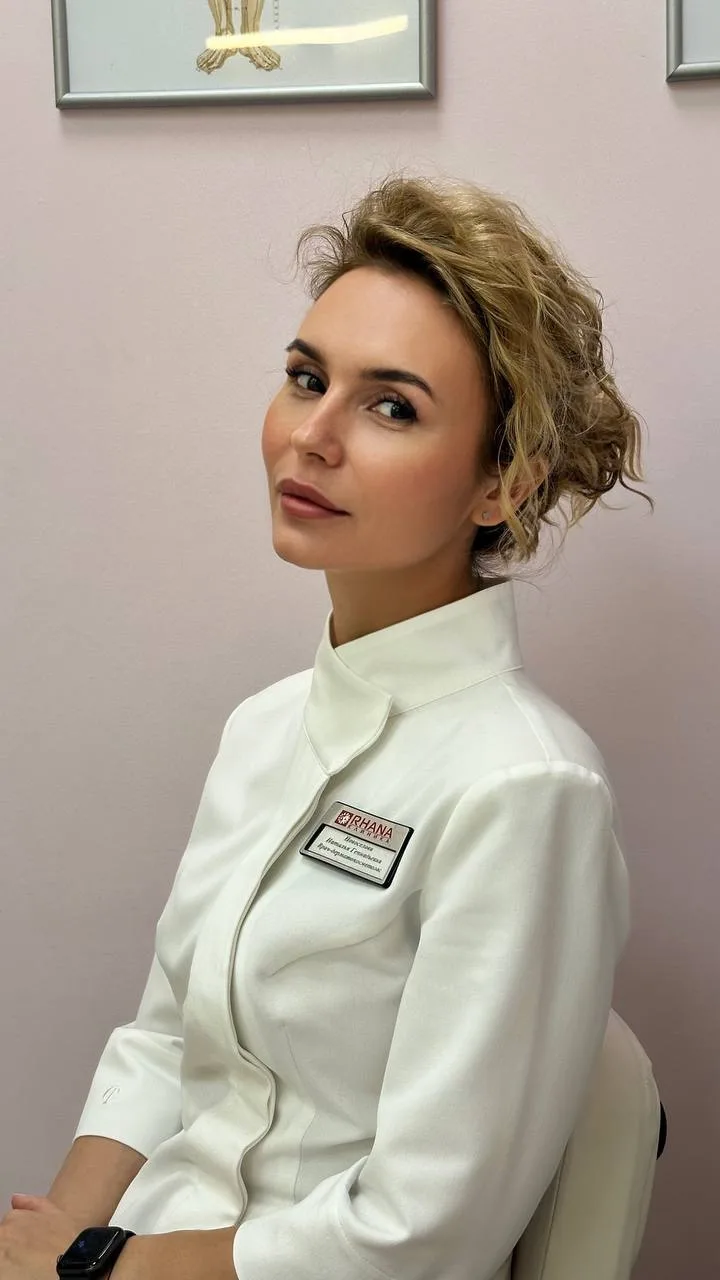 «Я слышала, что летом косметологические процедуры противопоказаны. Это правда?»