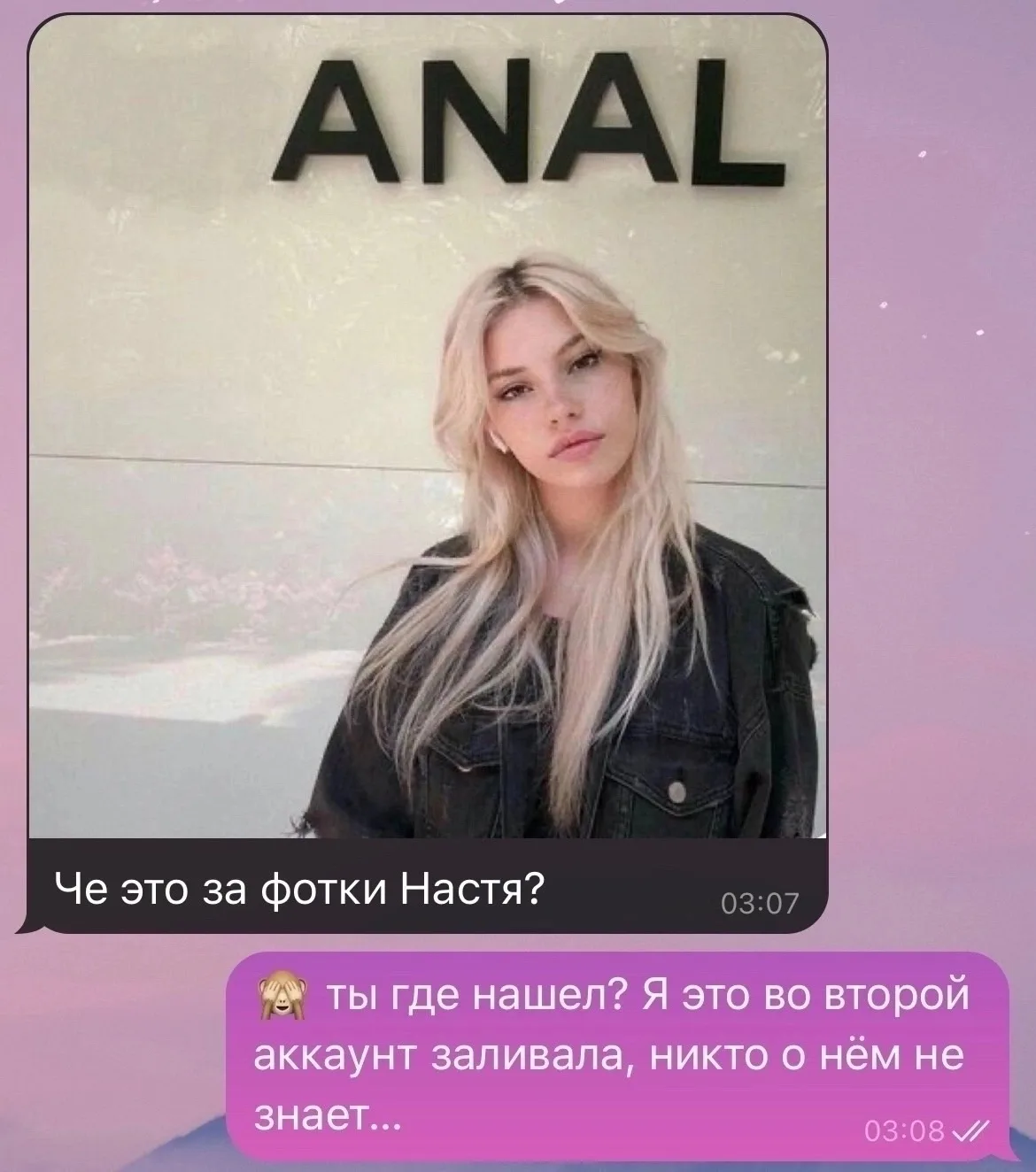 подпишись на БОРЩ