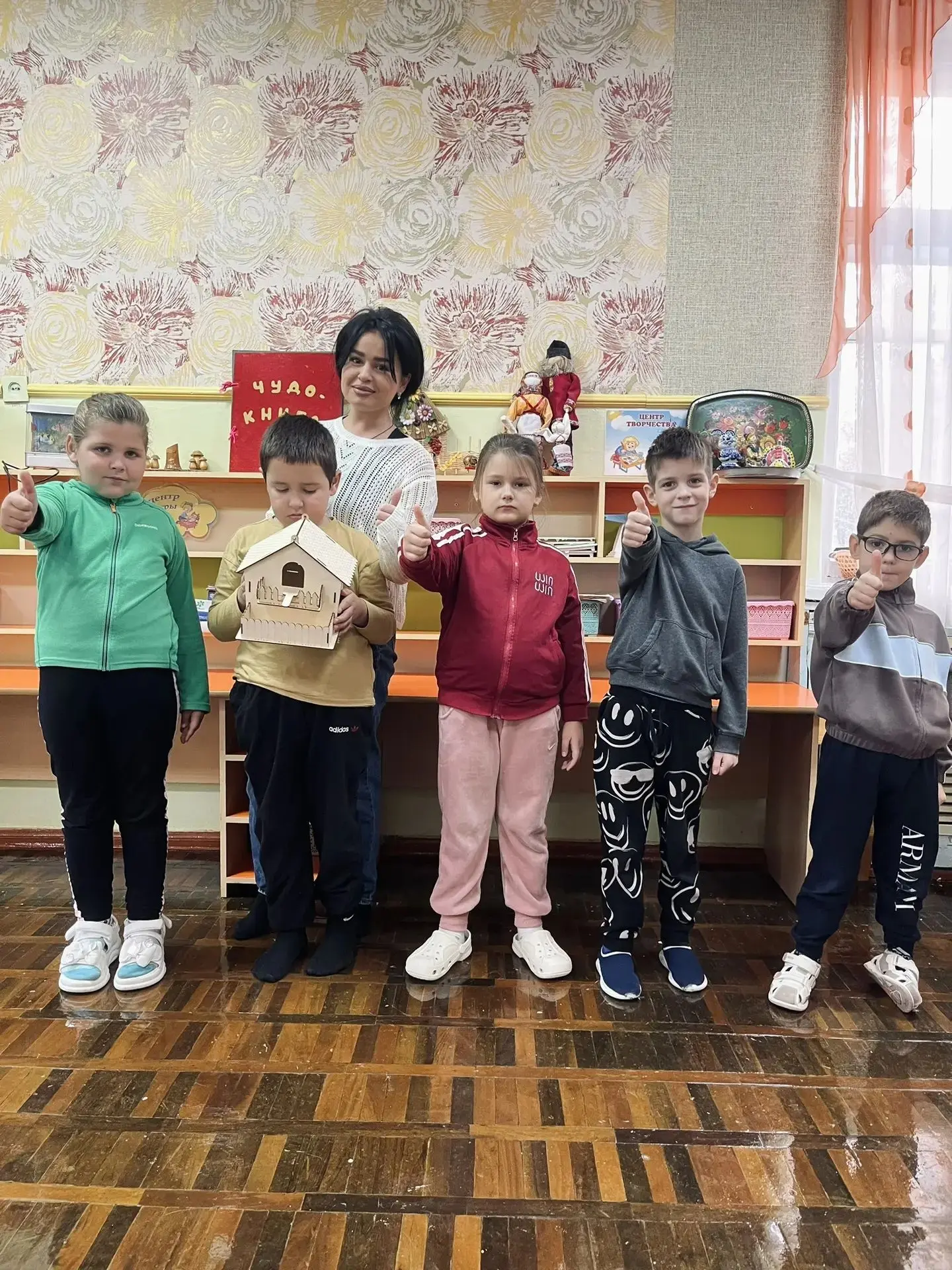 🎉 День родительских инициатив: вместе творим и учимся! 🎉