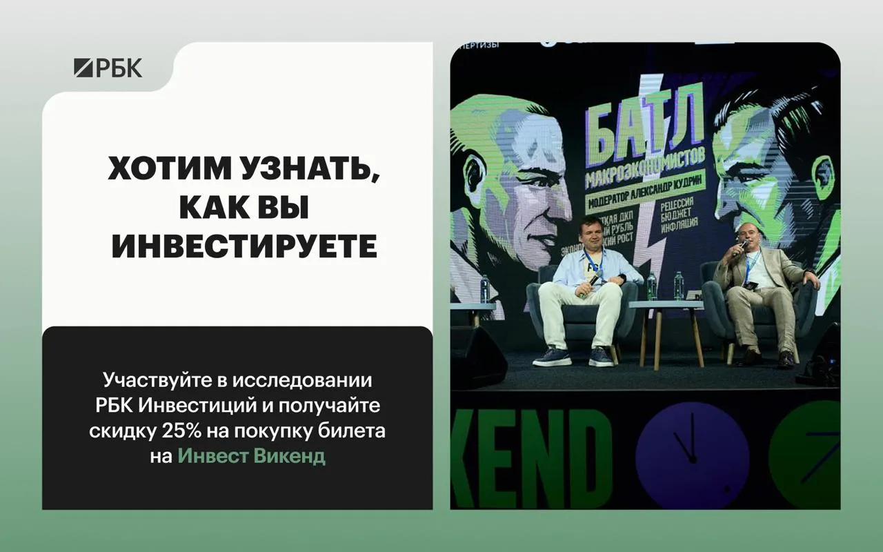 💰Как вы копите деньги? Какие финансовые инструменты выбираете? И как изменилось ваше отношение к сб
