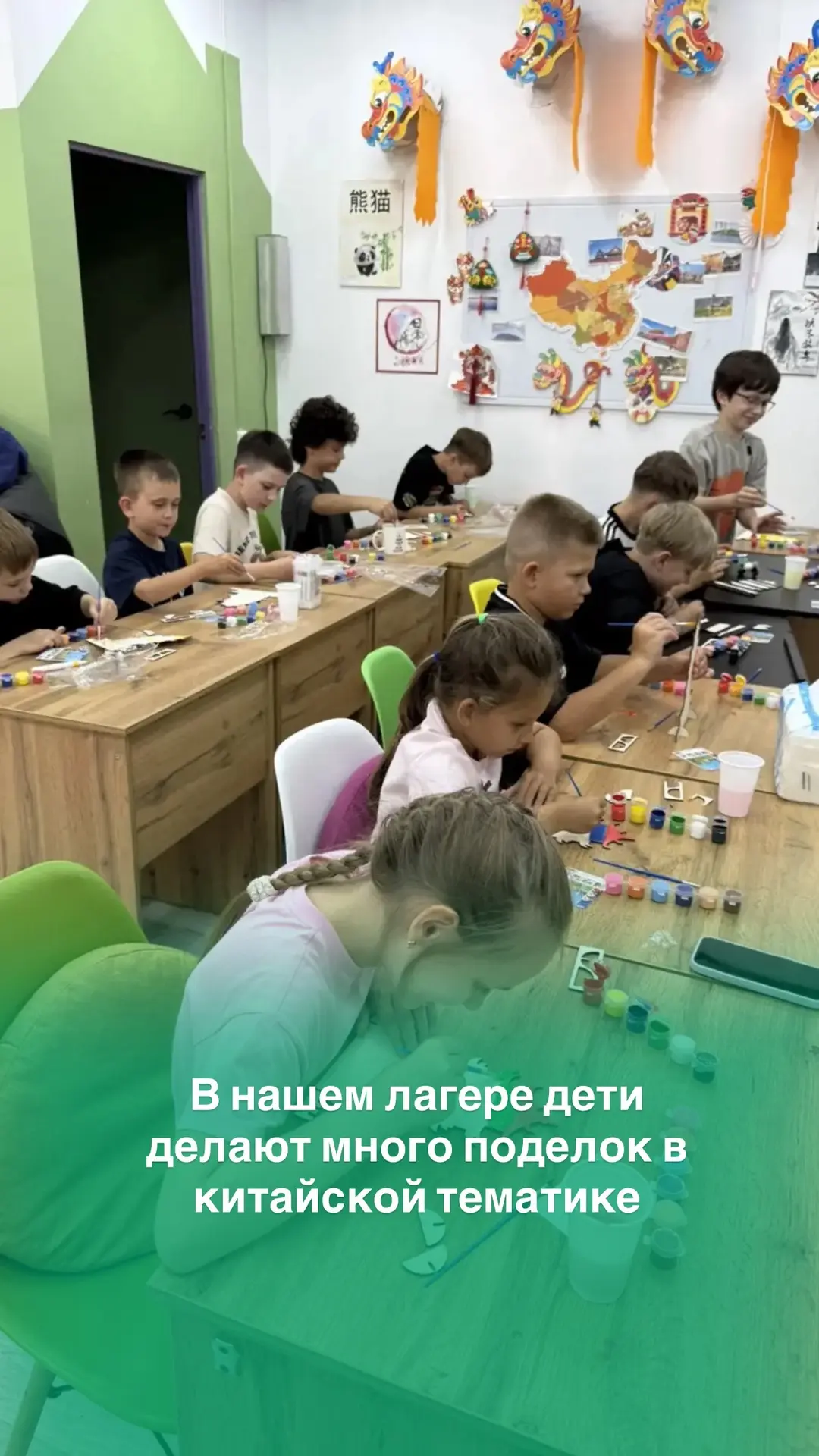 Вы всегда можете прийти в наш лагерь на один или два дня 😃