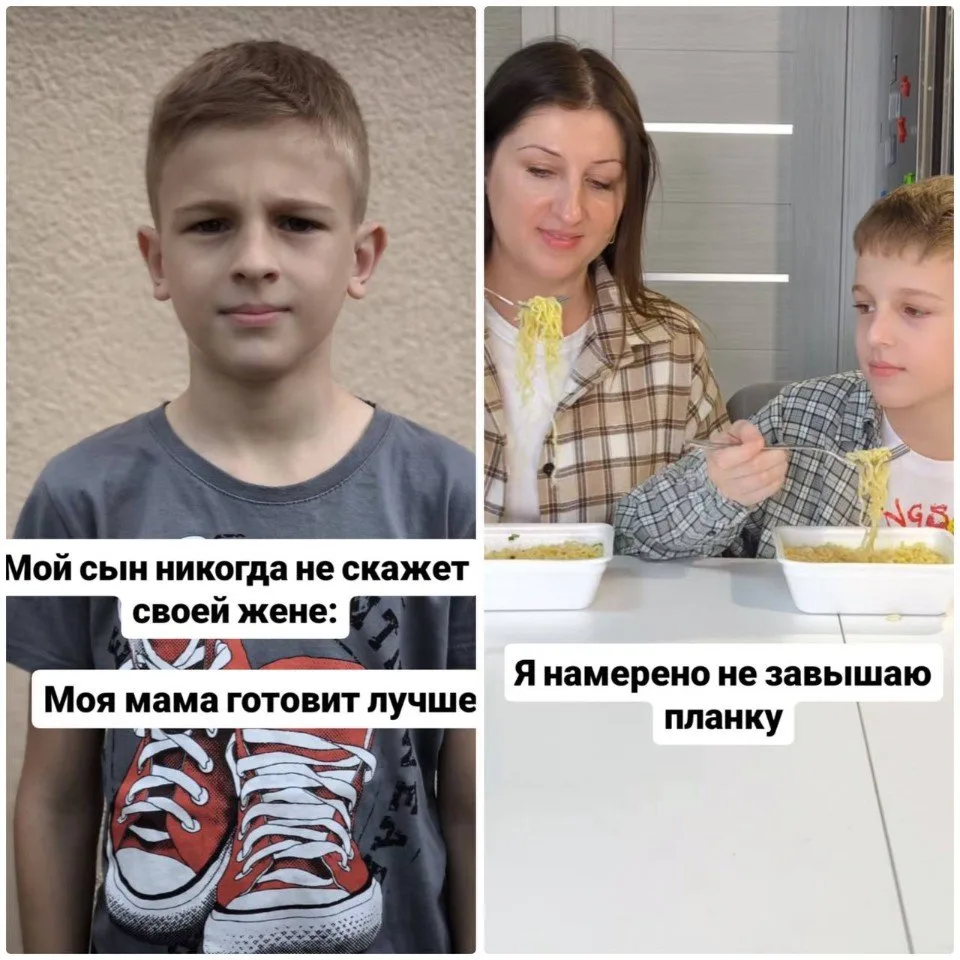 Невестка только спасибо скажет😆



© Женское счастье