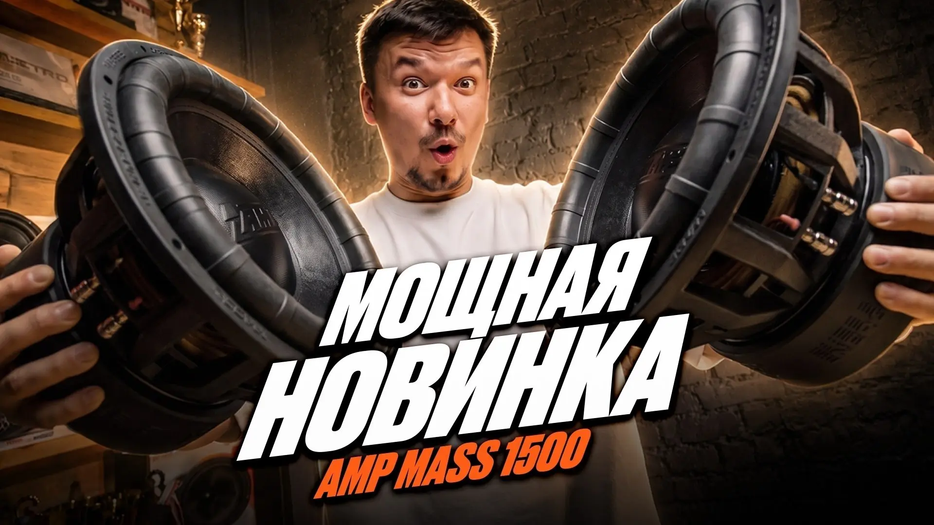 Хватит просто смотреть, пора побеждать!  ⏰ Напоминаем: ИТОГИ РОЗЫГРЫША УЖЕ СЕГОДНЯ!
