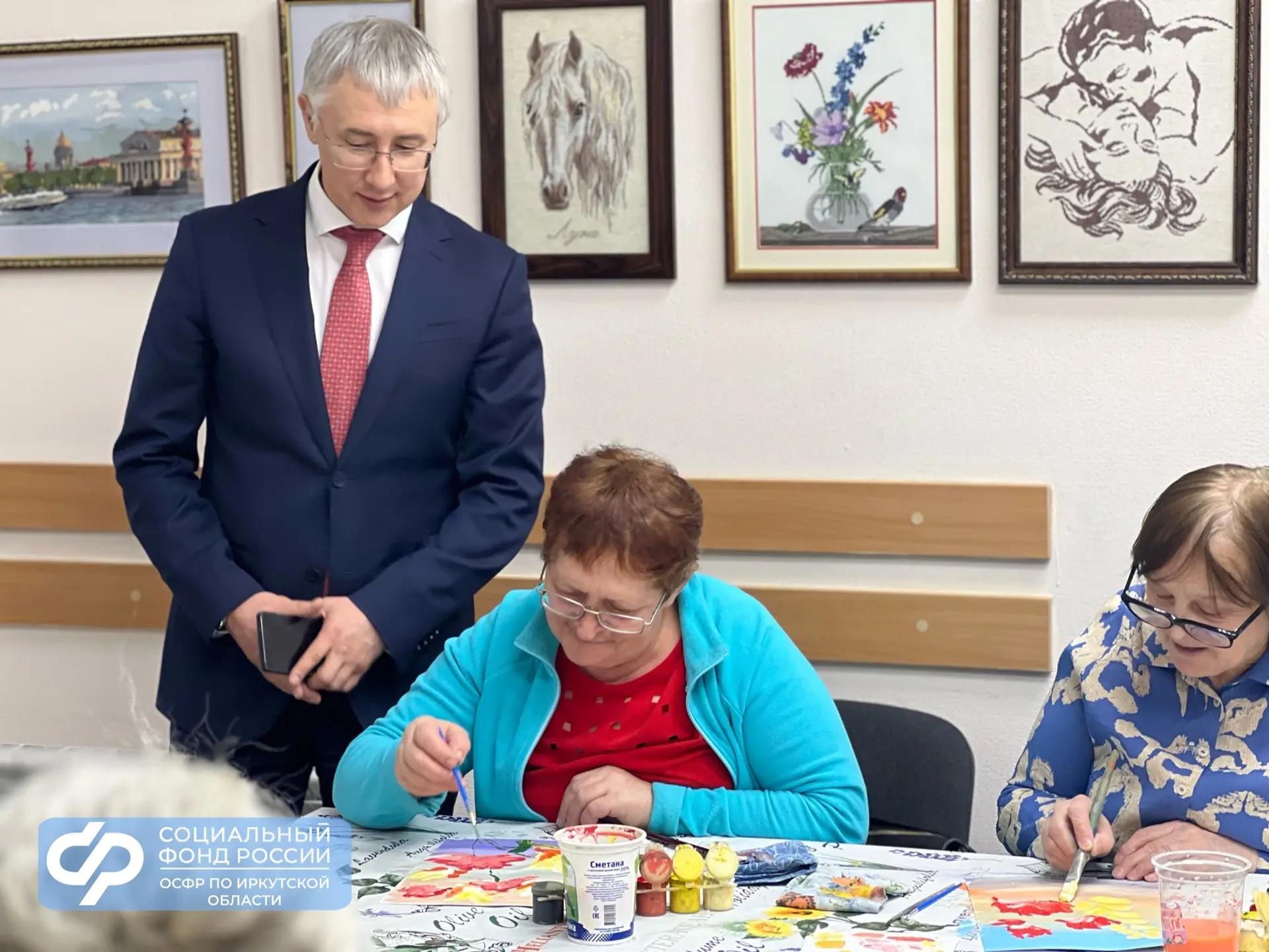 💐Управляющий Отделением Социального фонда России по Иркутской области Алексей Макаров поздравил акти