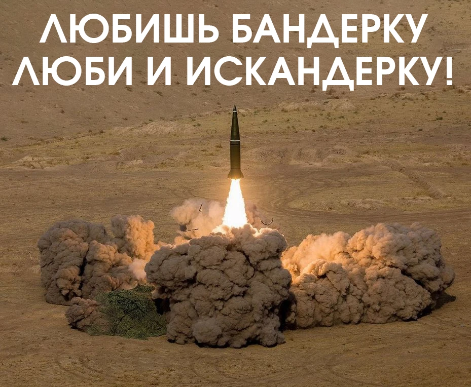 Крупный логистический центр ВСУ уничтожен ⚡

Российские войска в Днепропетровске нанесли удар по объ