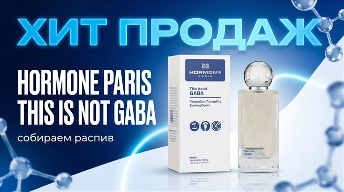 Это нужно именно тебе!