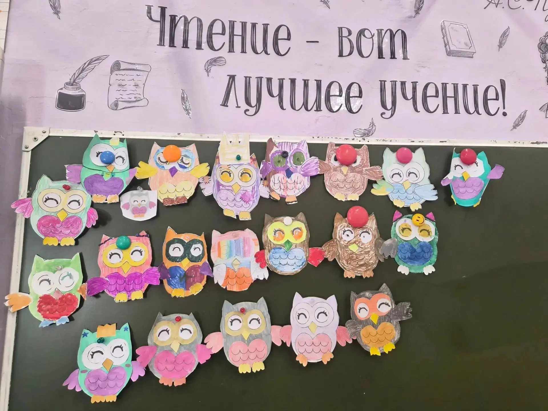 Ученики 3 «А» и 2 «А» классов подготовили для учителей нашей школы праздничные открытки...