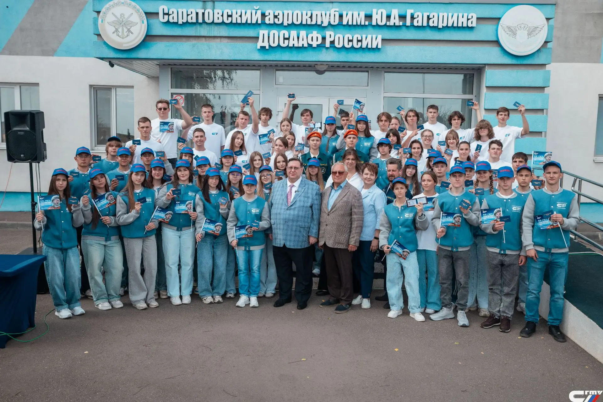🚀 Билет в студенчество!