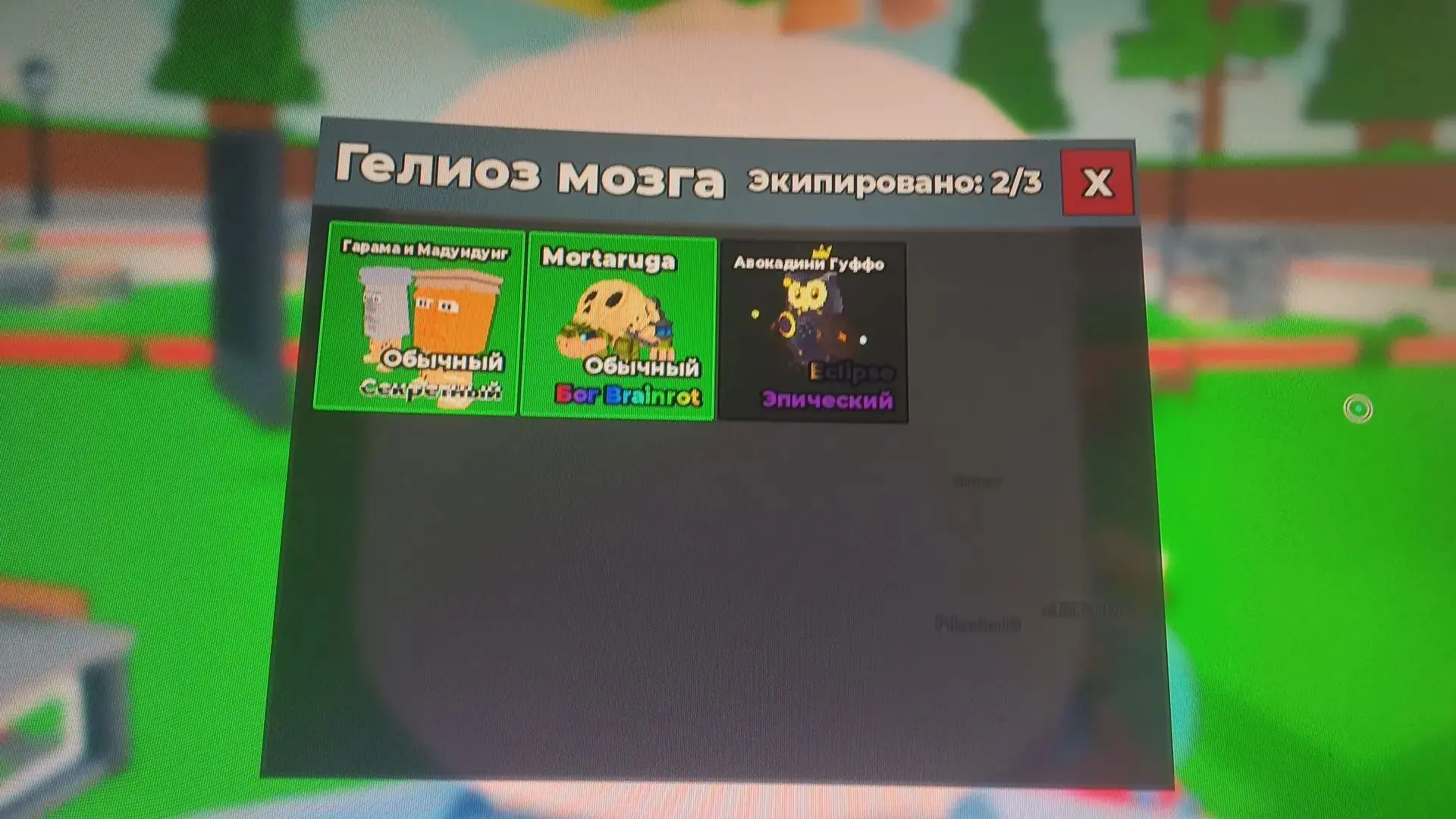 Трейд ищу какой либо оффер 💀