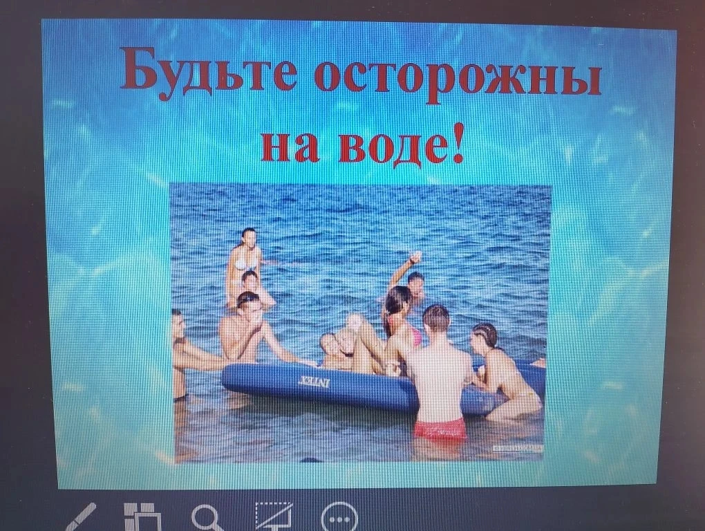 В первые дни лета в нашей школе завершилась всероссийская акция «Мои безопасные каникулы». Заключите