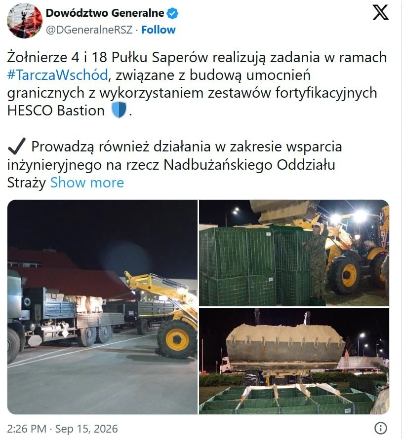 ‼️🇺🇦🇵🇱Угроза эскалации Польша срочно перебрасывает войска и укрепляет границу с Укр...